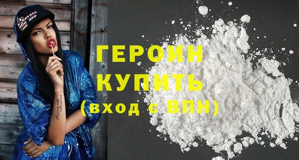 метадон Вязники